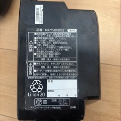  手渡可パナソニック電動自転車バッテリーの画像