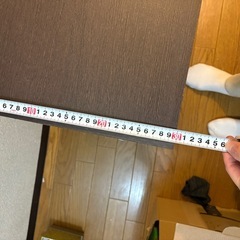 ボックス【決まりました】の画像