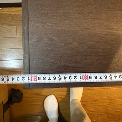 ボックス【決まりました】の画像