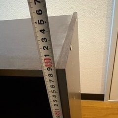 ボックス【決まりました】の画像