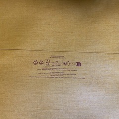 ルイビトン　袋の画像