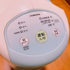 除湿機コロナの画像
