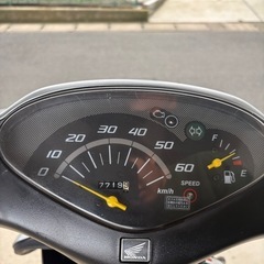 ご成約済み‼️DIO 現車確認動画あり🎥の画像