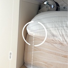 収納付きベッドの画像