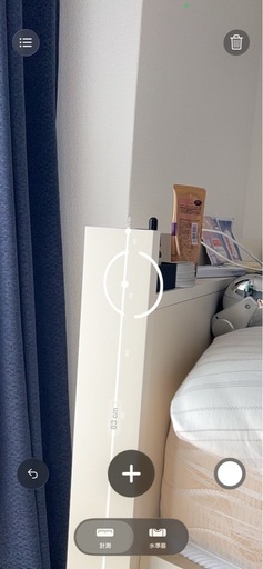 収納付きベッド