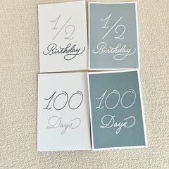 撮影用　6のバルーンの画像