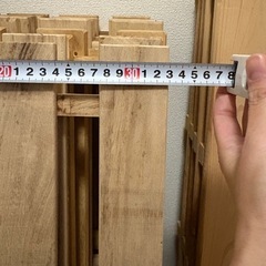 すのこ11枚【決まりました】の画像