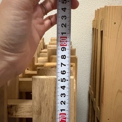 すのこ11枚【決まりました】の画像