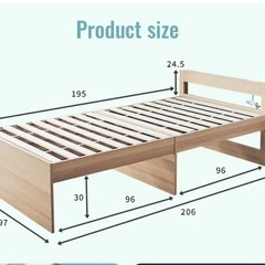 シングルベッドフレーム＆マットレスの画像