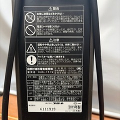 CORONA オイルレス・ヒーター「ノイルヒート」DHS-1519 2019年製の画像