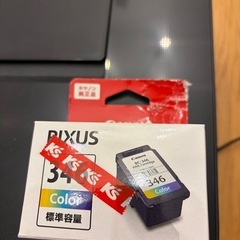 プリンターpixus  TS3330の画像