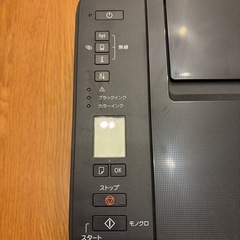 プリンターpixus  TS3330の画像