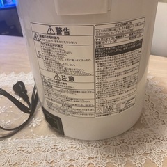 タイガー電気保温ポット2.2の画像
