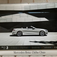 Mercedes-Benz  2016年カレンダー の画像