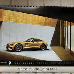 Mercedes-Benz  2016年カレンダー の画像