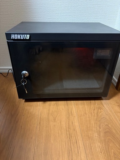 防湿庫　HOKUTO