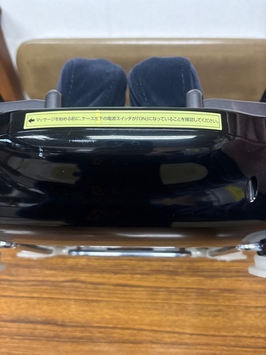 メルシー　ゲンジュ　マッサージ機