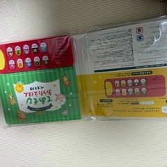 【新品未使用】てあそびおうたえほん の画像