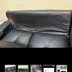 (1月末処分予定)ローソファーの画像