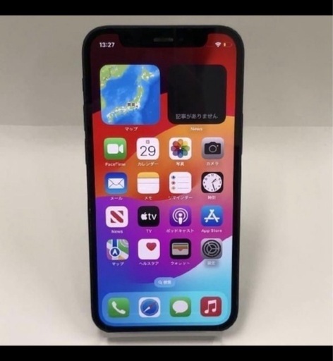 iPhone12 mini【御正月値引き】