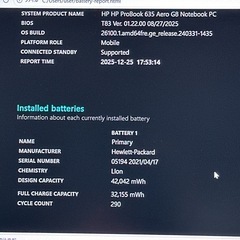 💻 美品 HP ProBook 635 Aero G8【Ryzen5／16GB】13インチ 軽量ノートPC 682の画像