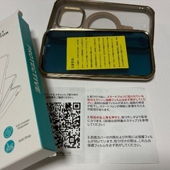 iPhone15Pro ケースの画像