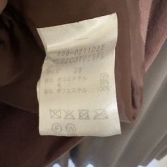 ナノユニバース　ロングコートの画像