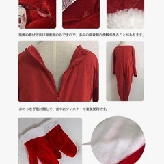 雪だるま　コスプレ　スノーマンの画像