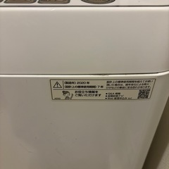 (決定)SHARP 洗濯機の画像