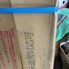 フローリング材の画像