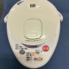 タイガーマイコン電気
ポットの画像