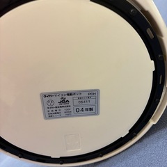 タイガーマイコン電気
ポットの画像