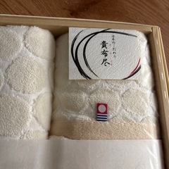 【新品】今治タオルセットの画像