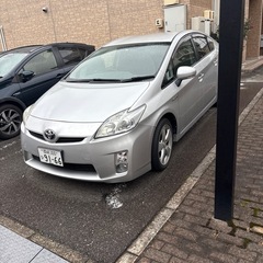 車検、来年の2月までの画像