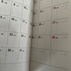 2026 スケジュール帳　ブラウンの画像