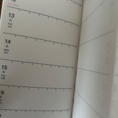 2026 スケジュール帳　ブラウンの画像