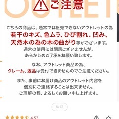 折りたたみテーブル　テーブル　の画像