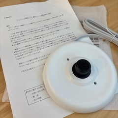 ティファール　電気ケトルの画像