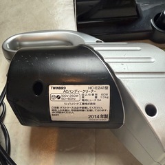 TWINBIRD 掃除機　1000円の画像