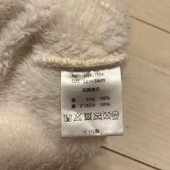 ニット帽　キッズ　52〜54cmの画像