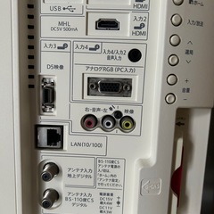 SHARP AQUOS 
LC-24K20の画像