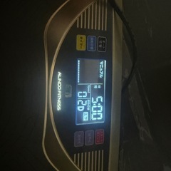 アルインコ プルプルましーんマシーンの画像