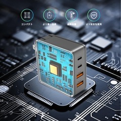 PD 急速充電器 100w タイプC急速充電器A 4ポート同時充電 軽量 小型の画像