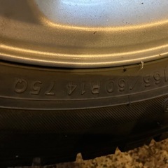 スタッドレスタイヤ2本　165 60R 14の画像
