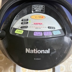 パナソニック 乗馬 ダイエットましーマシーンの画像