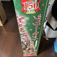 組み立てクリスマスツリー差し上げますの画像