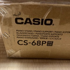 電子ピアノ
の画像