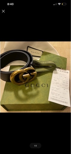 GUCCIベルトびひん美品