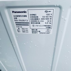 ♦Panasonic 全自動電気洗濯機【2019年製】NA-F60B13の画像