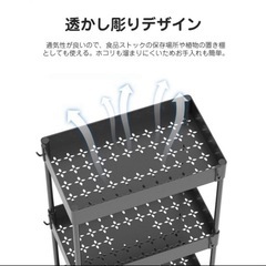 新品未使用‼️簡単組立❤️3段キッチンワゴン 軽量　キャスター付き 収納棚 すきま収納　ブラックの画像